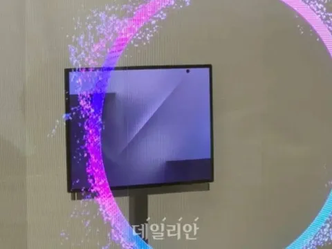 Điểm đáng chờ nhất trên smartphone gập ba của Samsung