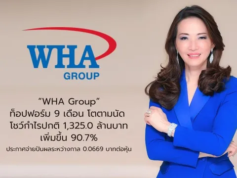 Vụ tập đoàn Thái Lan kiện doanh nghiệp của Shark Liên ở DA Nước mặt Sông Đuống: Có cập nhật từ tòa án