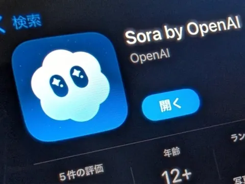 Thông số báo động về át chủ bài của ChatGPT