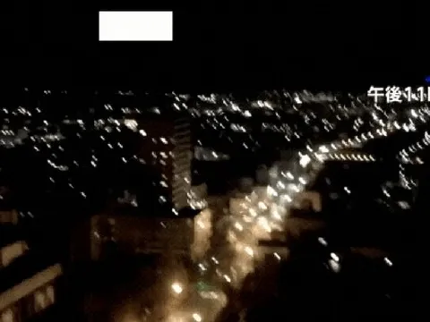 Những hình ảnh kinh hoàng trong trận động đất 7,5 độ tại Nhật Bản: Cả thành phố rung chuyển, nhiều người bị thương, 90.000 người sơ tán