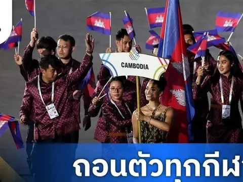 Campuchia rút tất cả môn thi đấu khỏi SEA Games 33