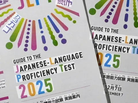 Nhật Bản cân nhắc yêu cầu trình độ tiếng Nhật đối với thường trú nhân
