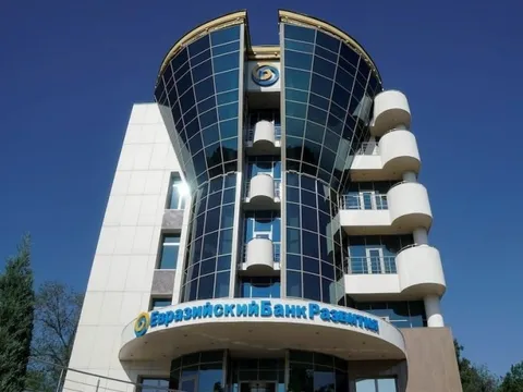 Châu Âu bất ngờ giải phóng 600 triệu USD tài sản đóng băng của tổ chức tài chính liên quan mật thiết đến Nga