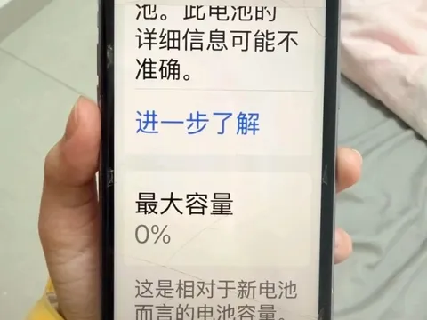 Lý do pin iPhone chai còn 0%